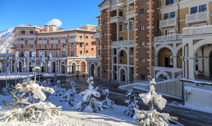 Отель "Ибис Стайлс Красная Поляна" / "Ibis Styles Krasnaya Polyana"